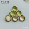 S5129(整包购买) 商品缩略图0