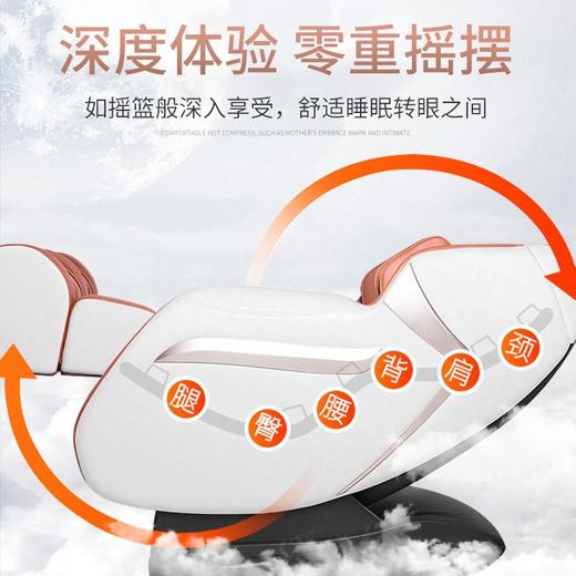 欧芝S350新款按摩椅 全身多功能按摩沙发 全自动家用豪华太空舱 商品图4