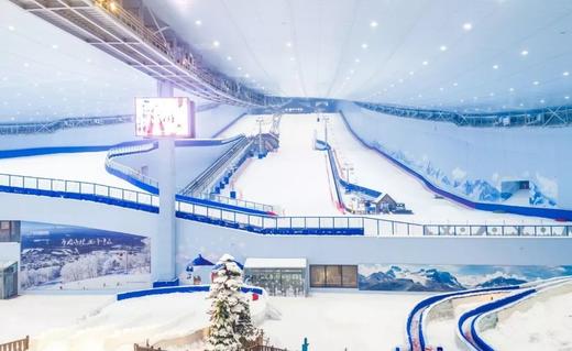 【SC】哈尔滨融创雪世界（22-25）3住3滑（22-26）4住4滑 商品图1