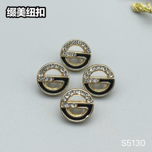 S5130(整包购买) 商品图4