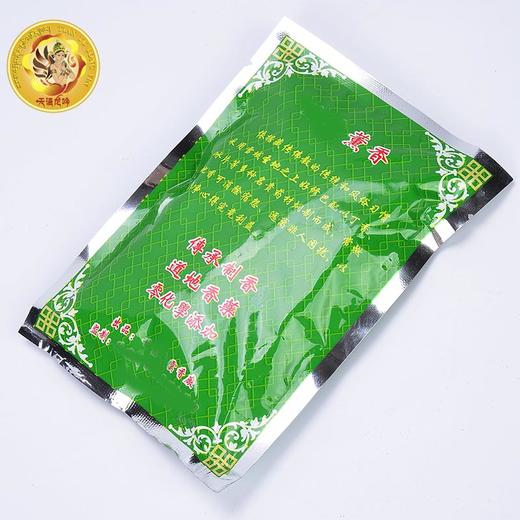  现货现喜 藏香熏香 除障薰薰香 香粉 商品图3