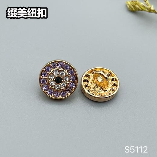 S5112(整包购买) 商品图1