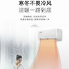 格力空调 KFR-26GW/(26530)FNhAk-B1天丽 商品缩略图6