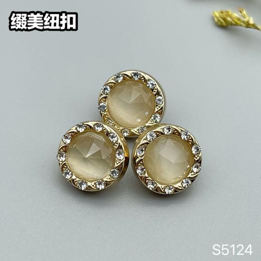 S5124(整包购买) 商品图2