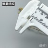 S5171(整包购买) 商品缩略图8