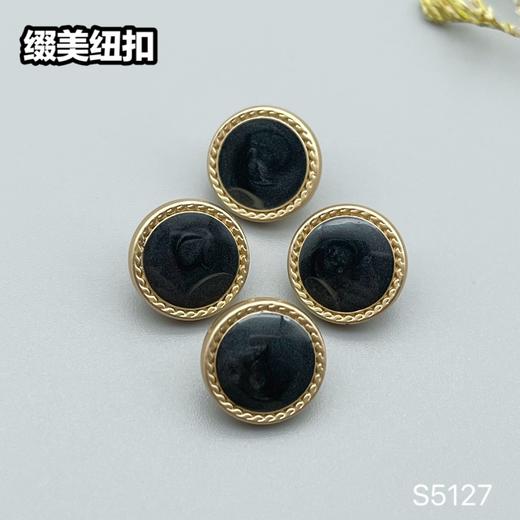 S5127(整包购买) 商品图6