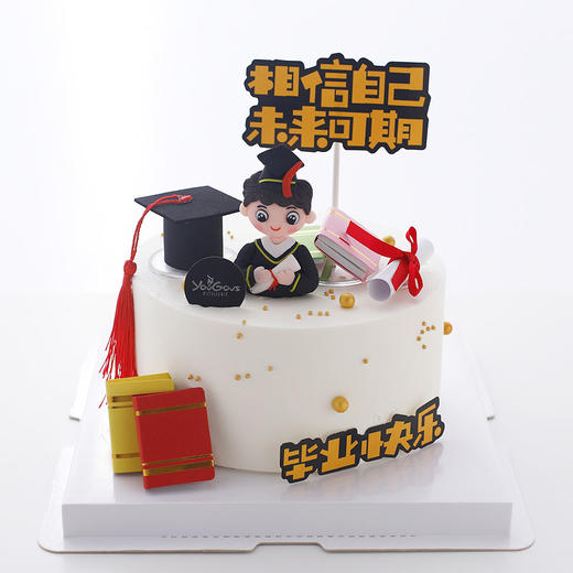 校园毕业主题造型奶油蛋糕