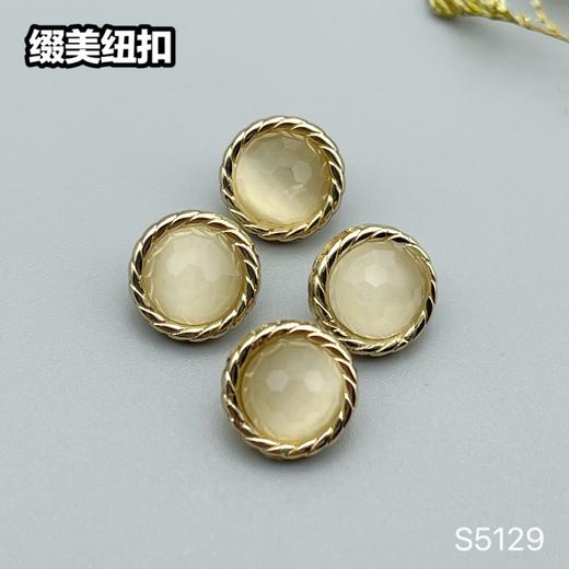 S5129(整包购买) 商品图4