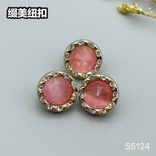 S5124(整包购买) 商品图5