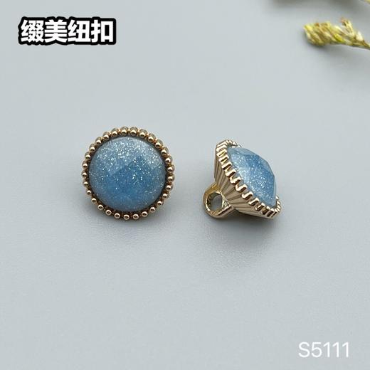 S5111(整包购买) 商品图4