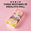 抹布卷三拼 商品缩略图1