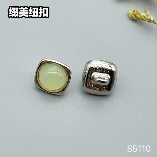 S5110(整包购买) 商品图4