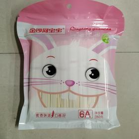 金沙A6A宝宝无盐清汤挂面280g