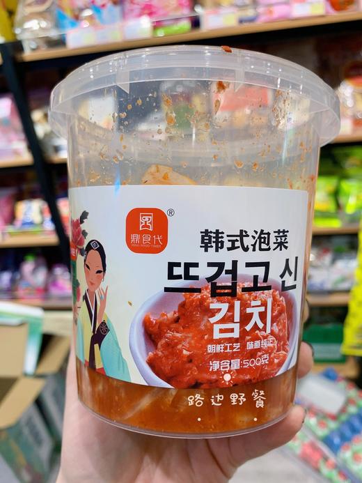 朝鲜泡菜500克 商品图1