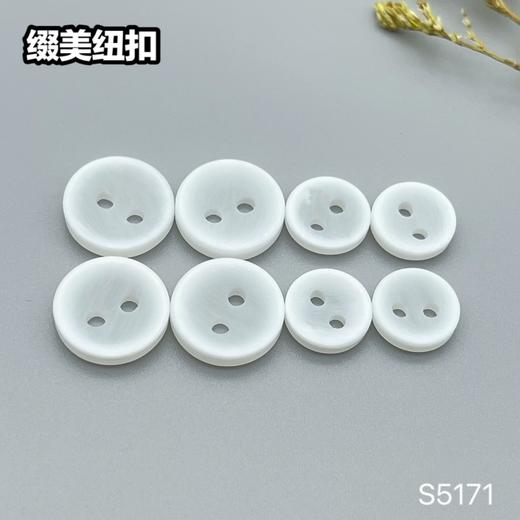 S5171(整包购买) 商品图4