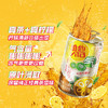 Vita维他 气泡柠檬茶 200ml*12罐 口感更好  饮料 果味 饮料 包邮 商品缩略图0