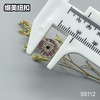 S5112(整包购买) 商品缩略图10