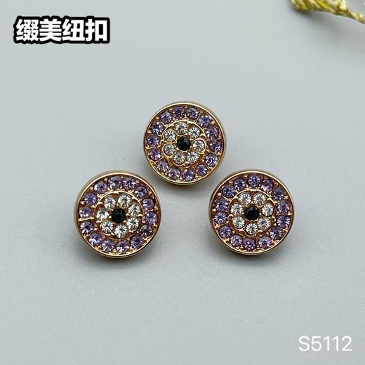 S5112(整包购买) 商品图2