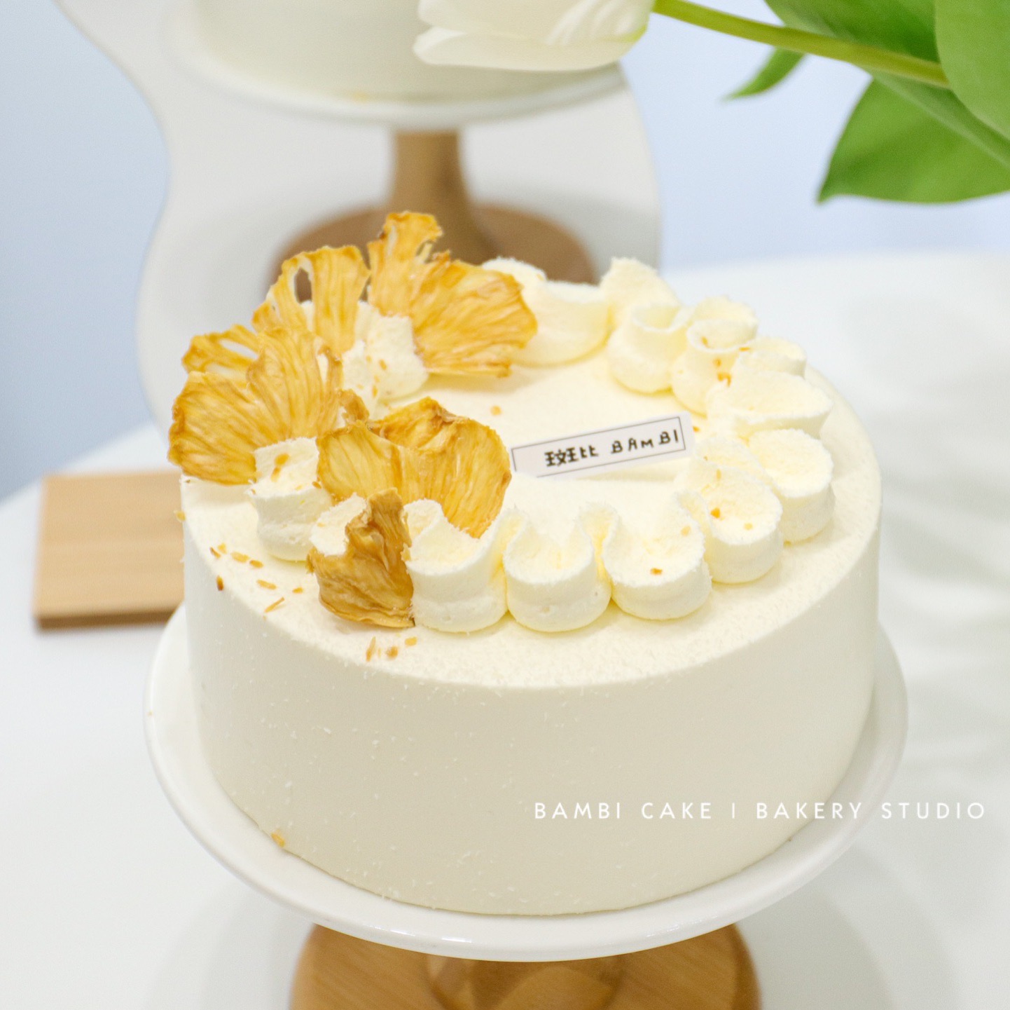 🥥椰子凤梨夏日蛋糕