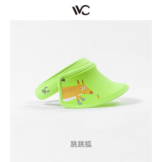 韩国VVC防晒帽 儿童款 商品图1