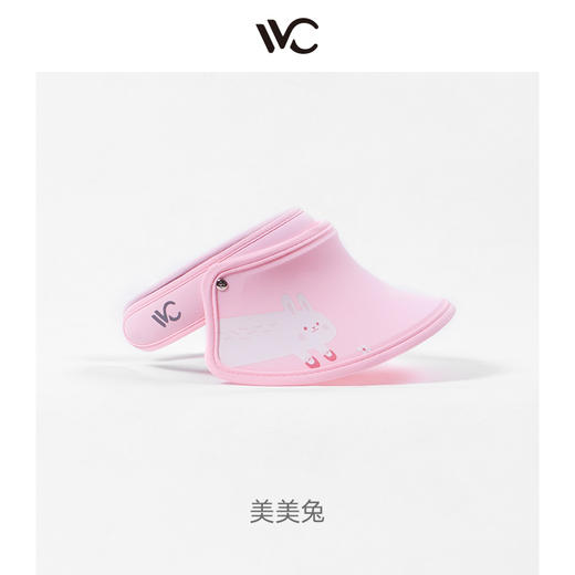 韩国VVC防晒帽 儿童款 商品图2