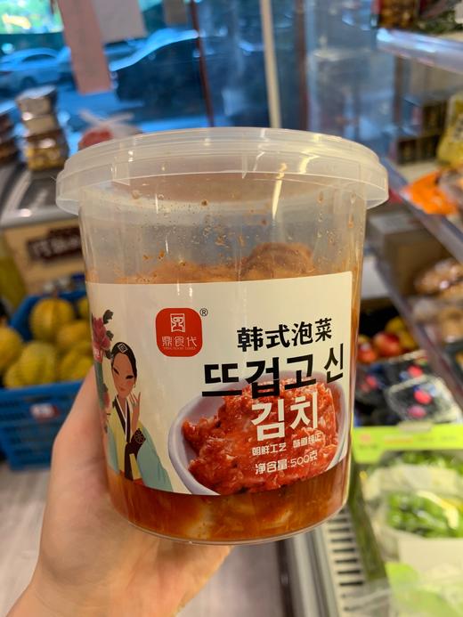 朝鲜泡菜500克 商品图0