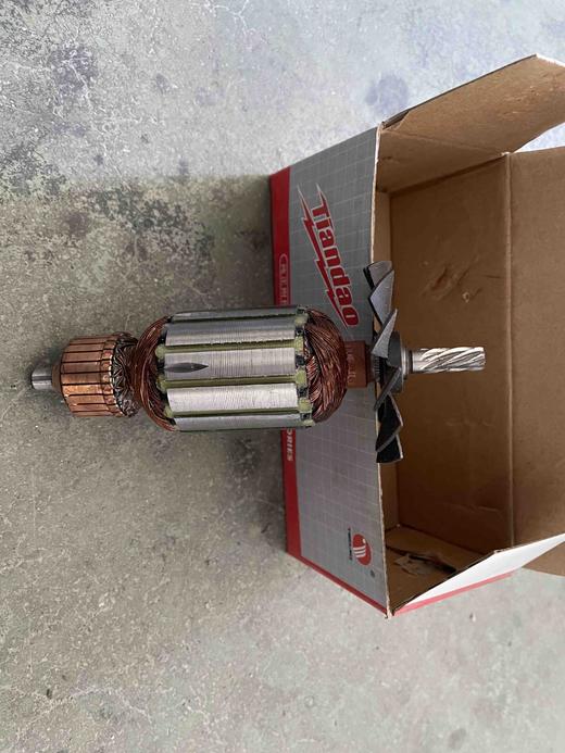 【货号07611-3】田岛立邦96132东成3.2电剪刀转子电剪刀电机铁皮剪刀马达 商品图4