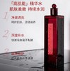 专柜名品：资生堂红色蜜露精华化妆液125ml/200ml 商品缩略图5