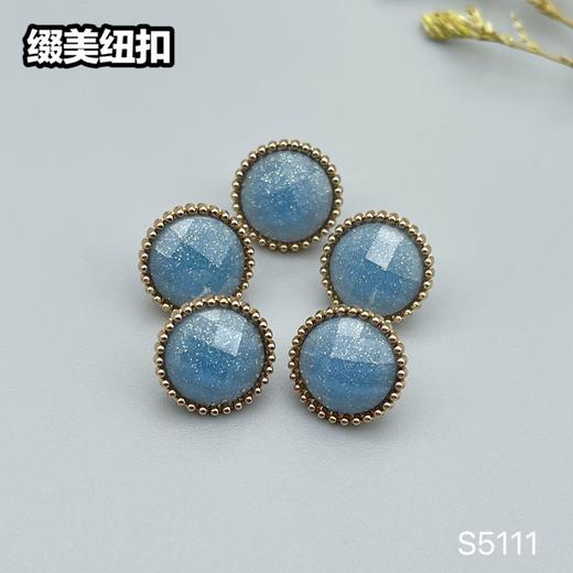 S5111(整包购买) 商品图6