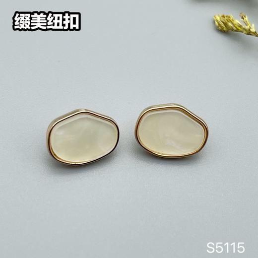 S5115(整包购买) 商品图1