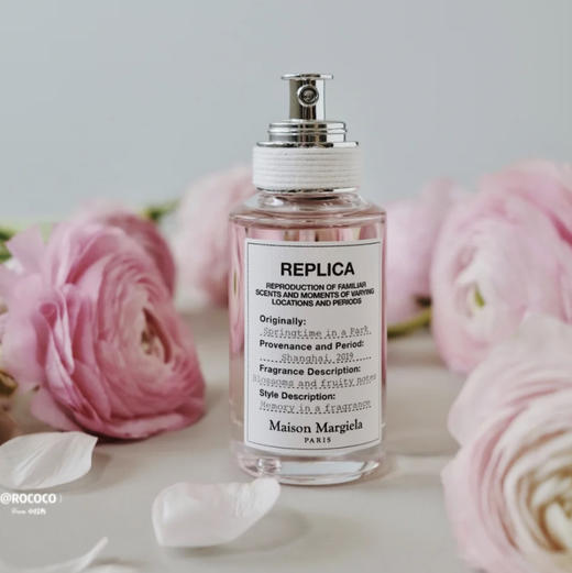 特价预售 马丁马吉拉香水/发喷 商品图1