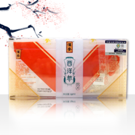 【亏本清仓】益盛漢参 有机西洋参茶包12袋 健康滋补（效期至2023-10-27）（不支持退换）[福利品]