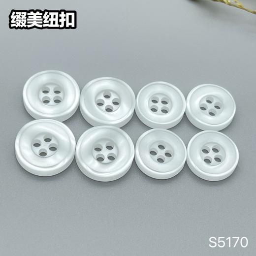 S5170(整包购买) 商品图4