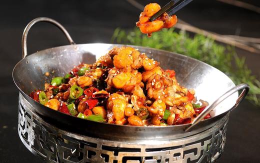 香辣牛蛙(份) 商品图0