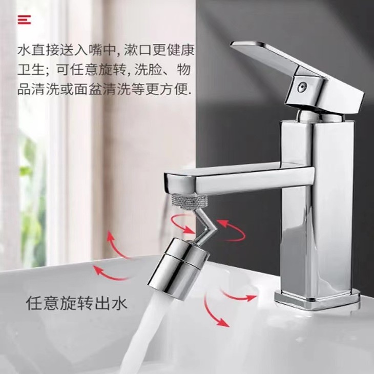 054b94ae1651e17441351527d88c7e