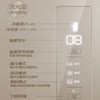 【家用电器】TCL 对开门家用冰箱大容量智能静音省电冰箱BCD-509 商品缩略图3