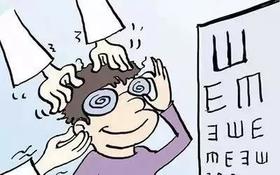 眼睛易疲劳、视力下降？读屏时代，如何保护孩子们的眼睛？ 