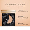 法国兰蔻菁纯气垫新版 商品缩略图6