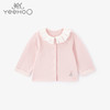 英氏婴儿衣服女宝宝粉色纯棉开衫春居宝宝外套童装 YZJDJ30001A01 商品缩略图0