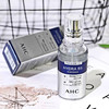 韩国AHC B5精华50ml 商品缩略图2