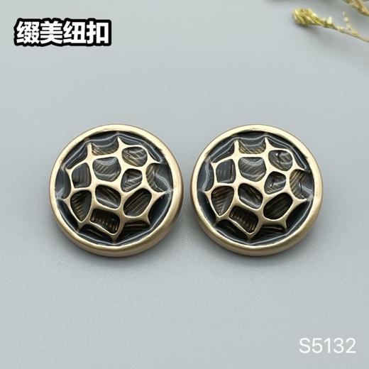 S5132(整包购买) 商品图0