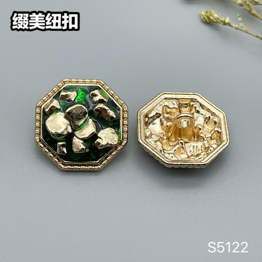 S5122(整包购买) 商品图4