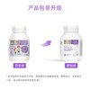 现货 bio island助长素2段60粒 商品缩略图1