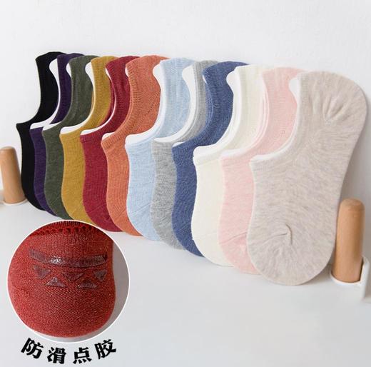 【女袜】夏季棉薄款隐形纯色短袜浅口透气防滑船袜 商品图2