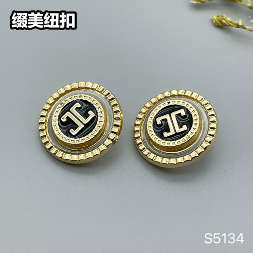 S5134(整包购买) 商品图2