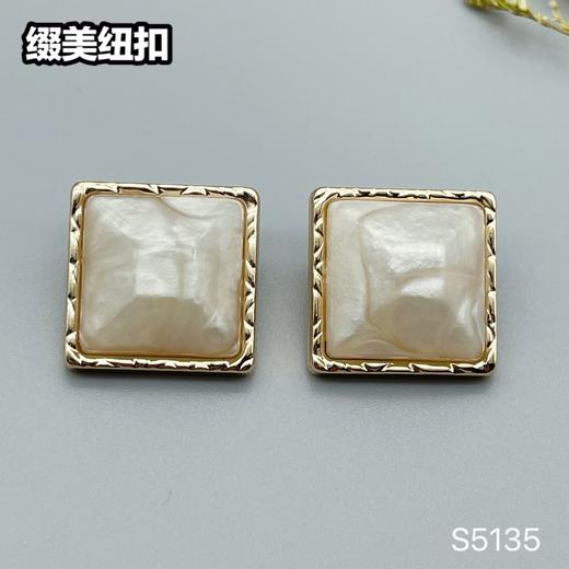 S5135(整包购买) 商品图1