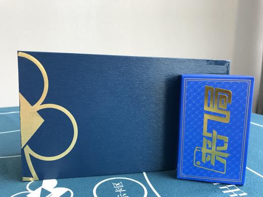 来几局掼蛋扑克牌 正品原装德国进口黑芯纸窄版掼蛋纸牌 成人家用 商品图5