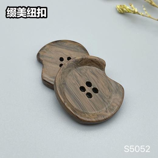 S5052(整包购买) 商品图7