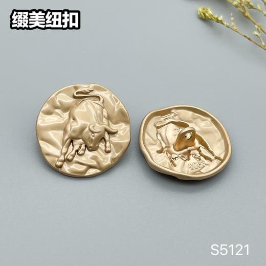 S5121(整包购买) 商品图2