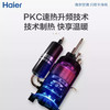 海尔（Haier）空调KFR-72LW/06KCA83U1 商品缩略图4